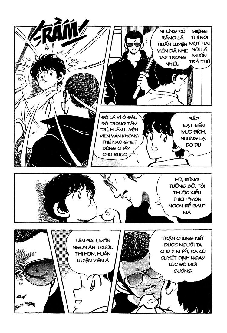 Touch: Chapter 205