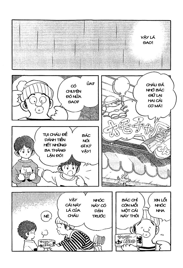 Touch: Chapter 205