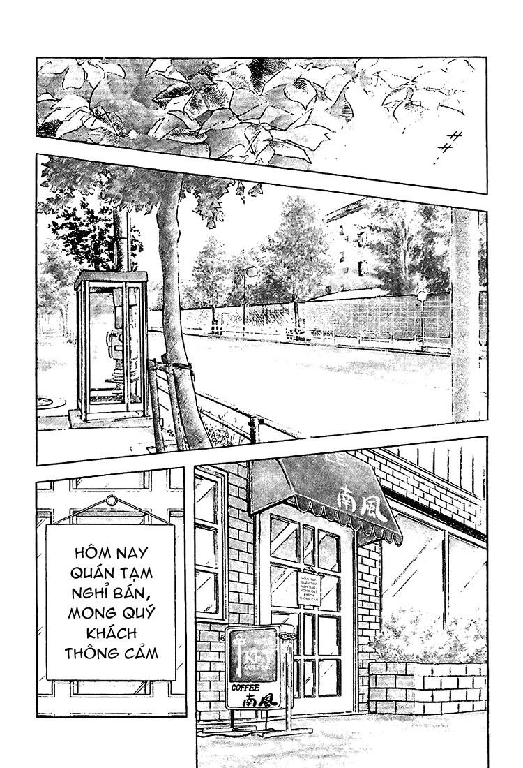 Touch: Chapter 205
