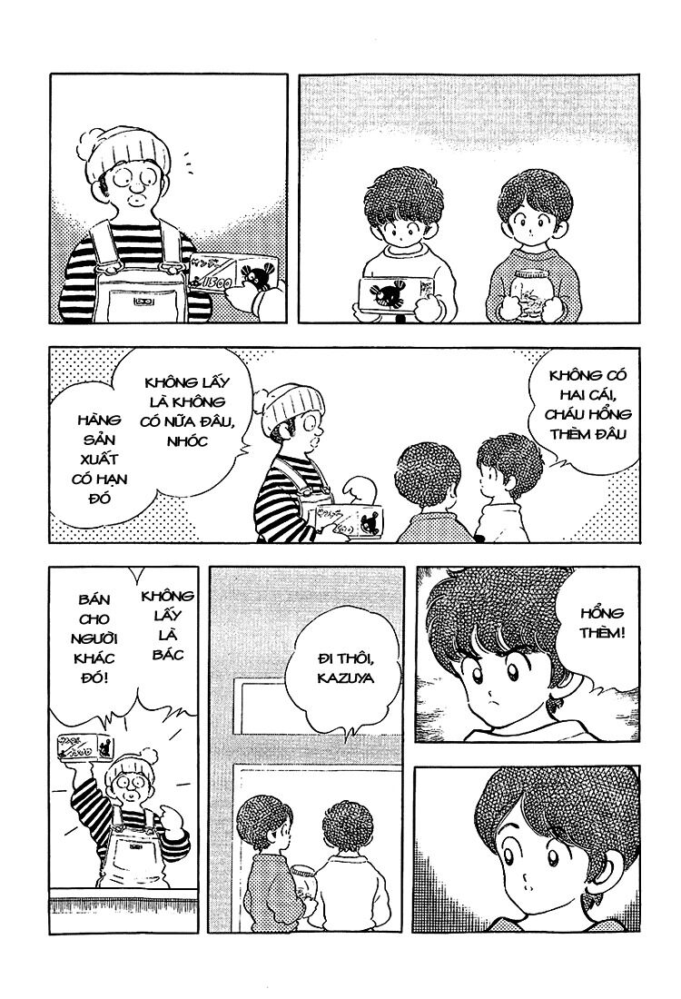 Touch: Chapter 205