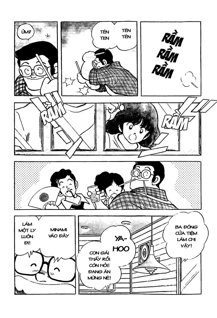 Touch: Chapter 205