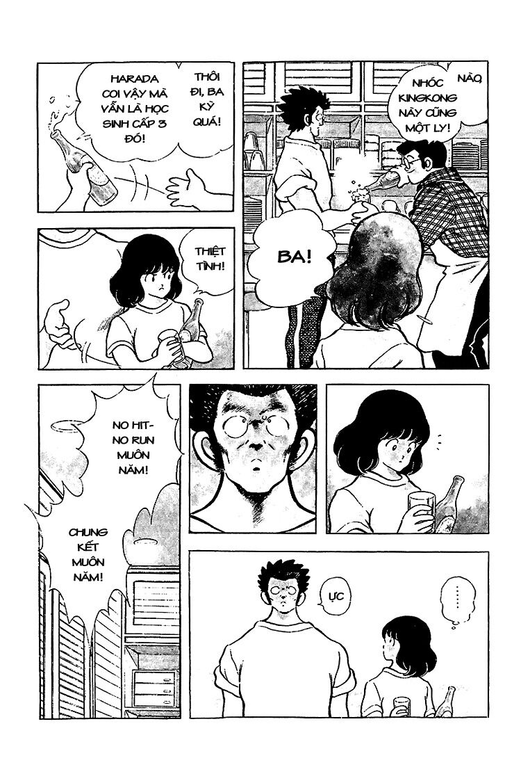 Touch: Chapter 205