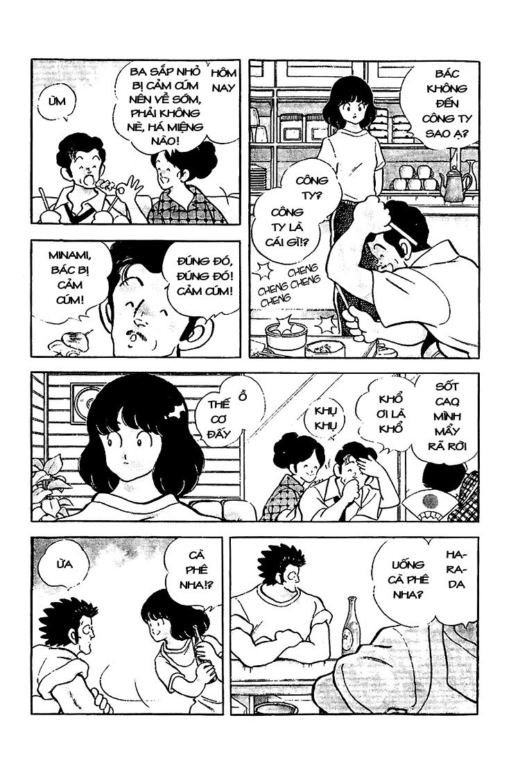 Touch: Chapter 205