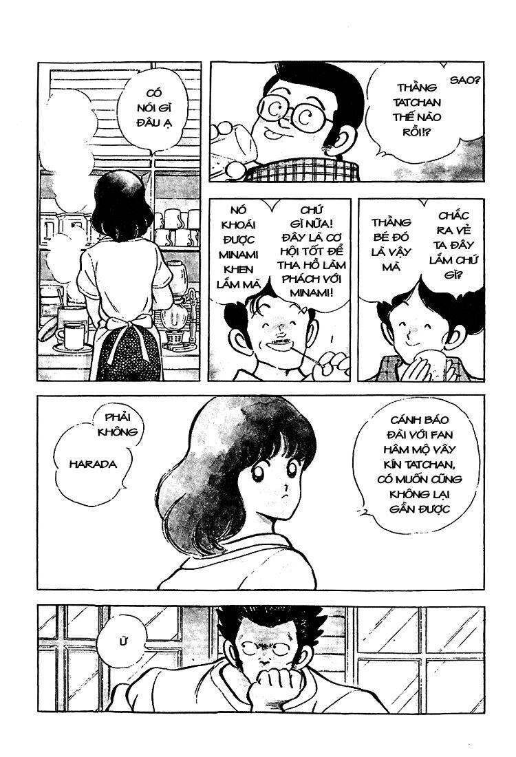 Touch: Chapter 205