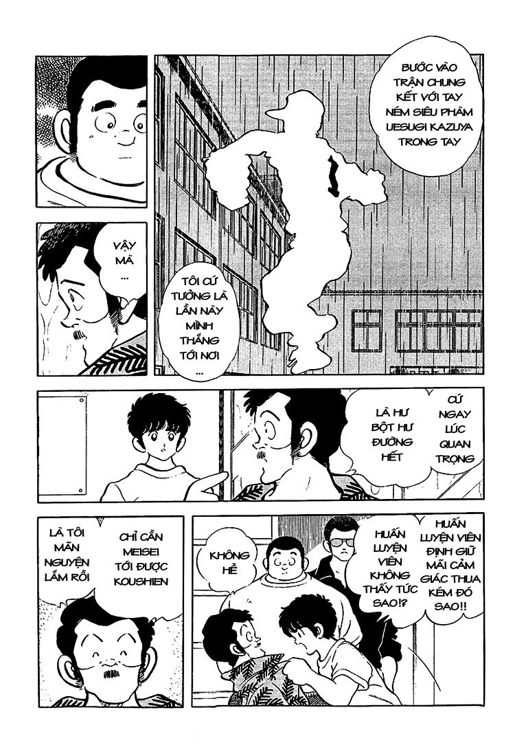 Touch: Chapter 206