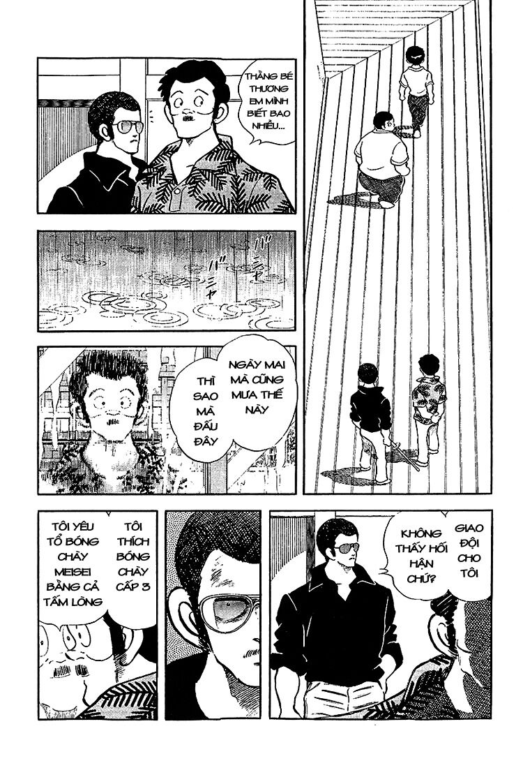 Touch: Chapter 206