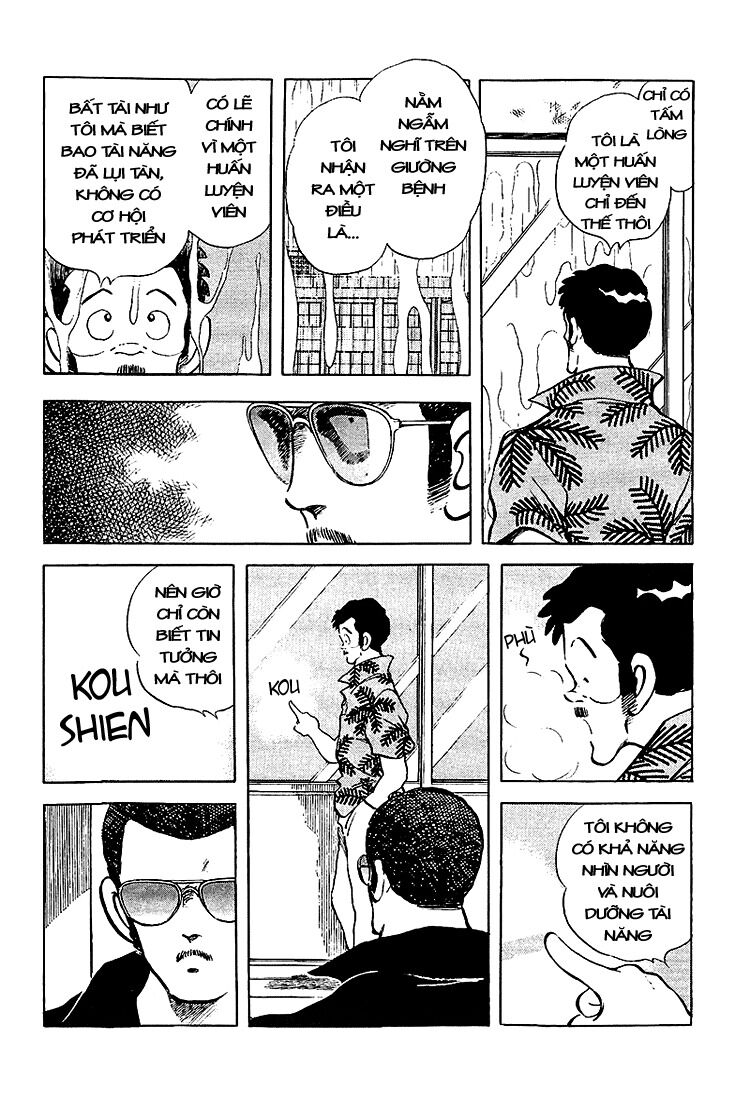 Touch: Chapter 206