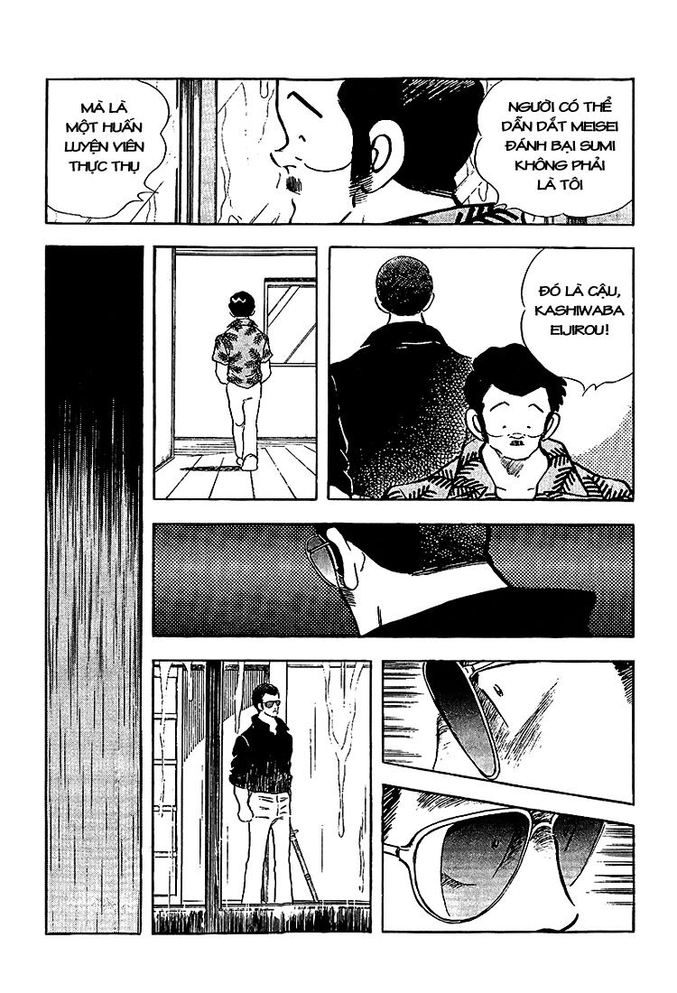 Touch: Chapter 206