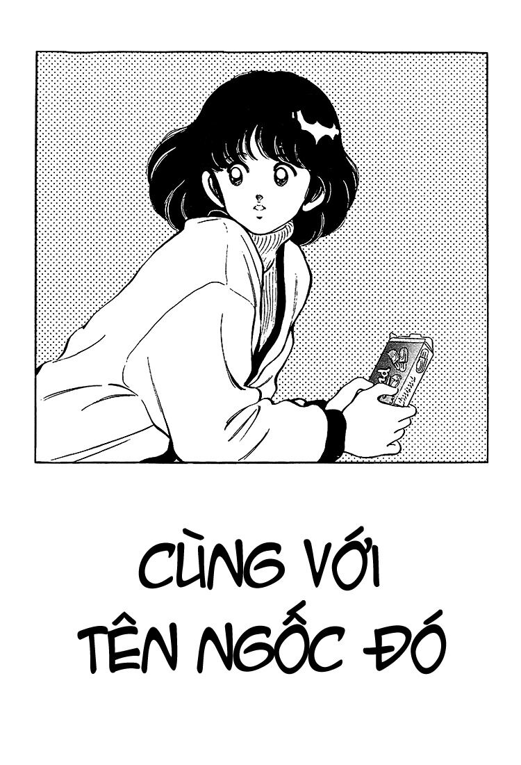 Touch: Chapter 206