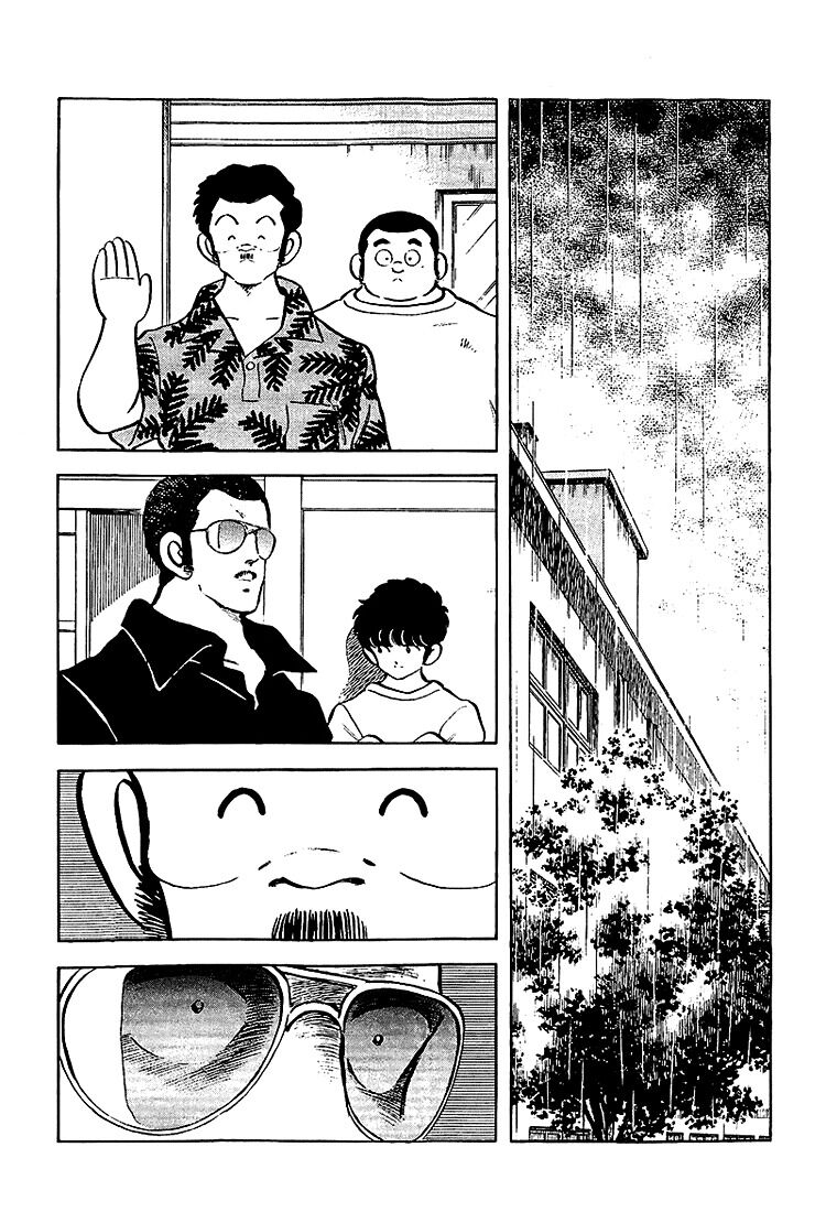 Touch: Chapter 206