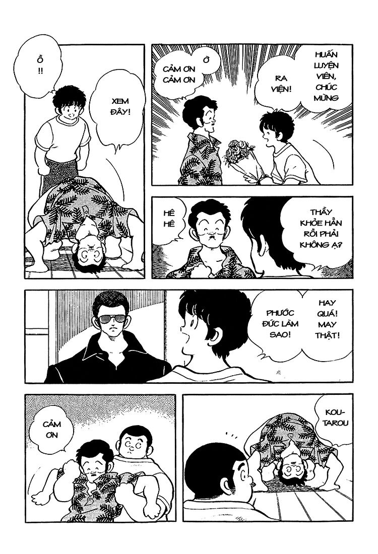 Touch: Chapter 206