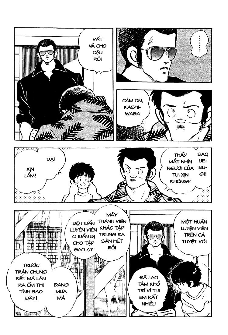Touch: Chapter 206