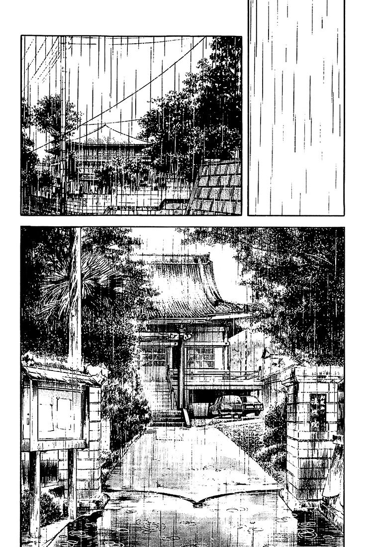 Touch: Chapter 207