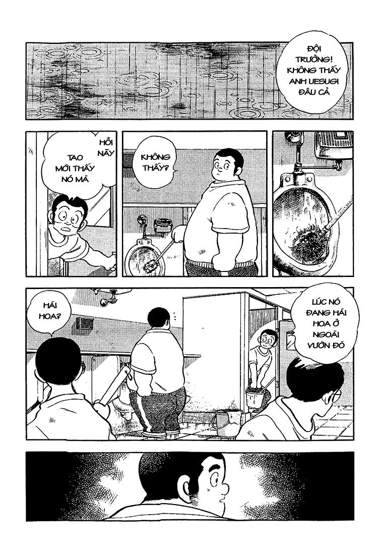 Touch: Chapter 207