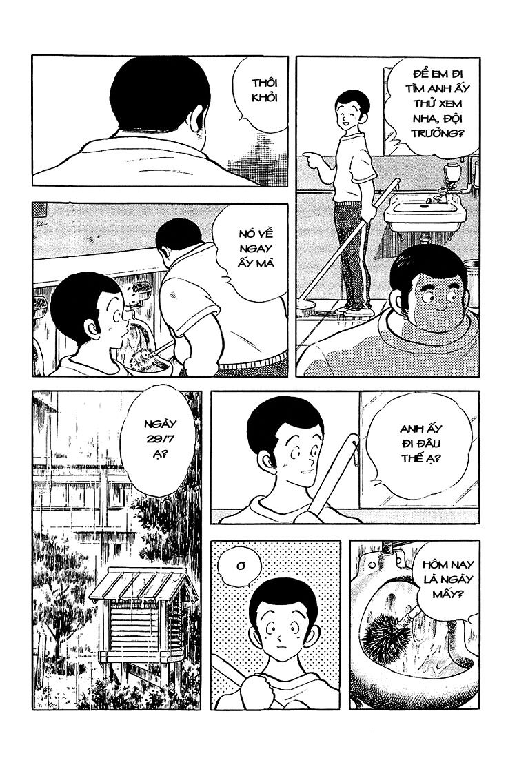 Touch: Chapter 207