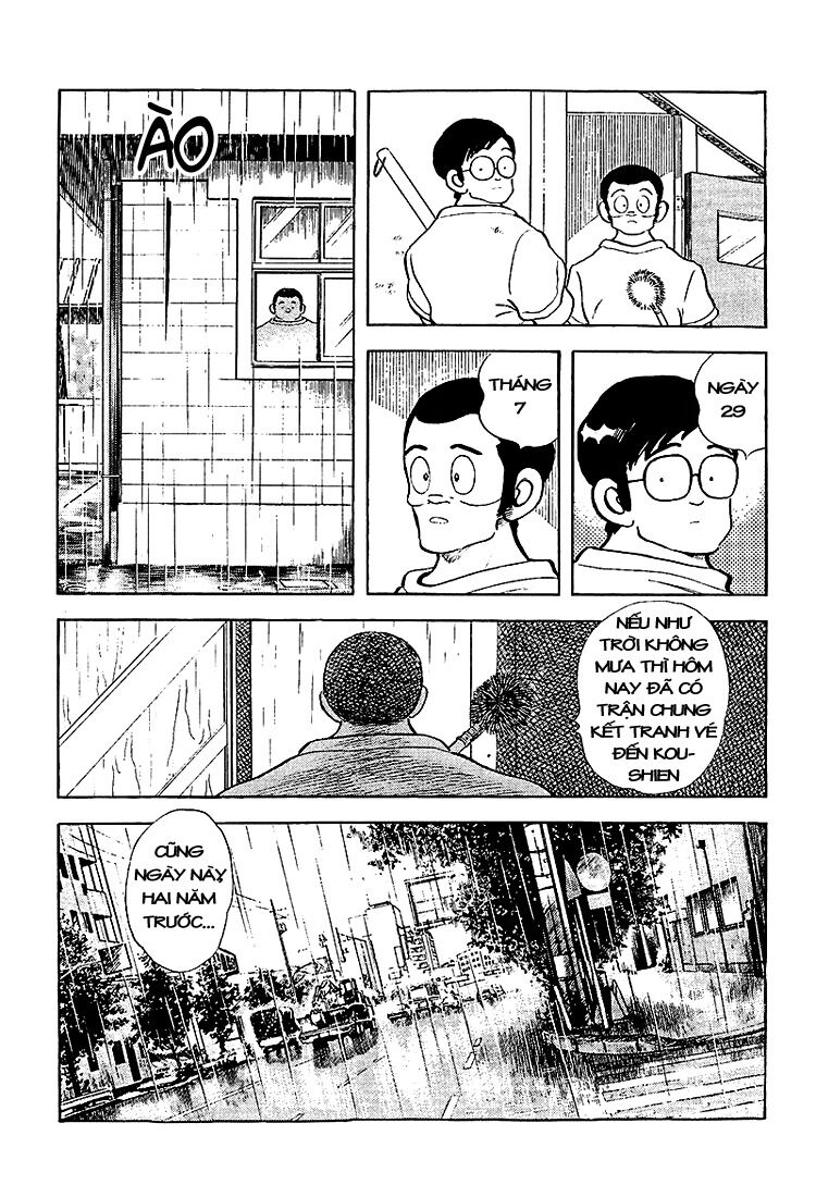 Touch: Chapter 207