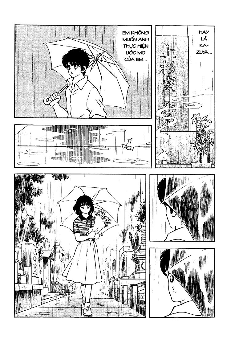 Touch: Chapter 207