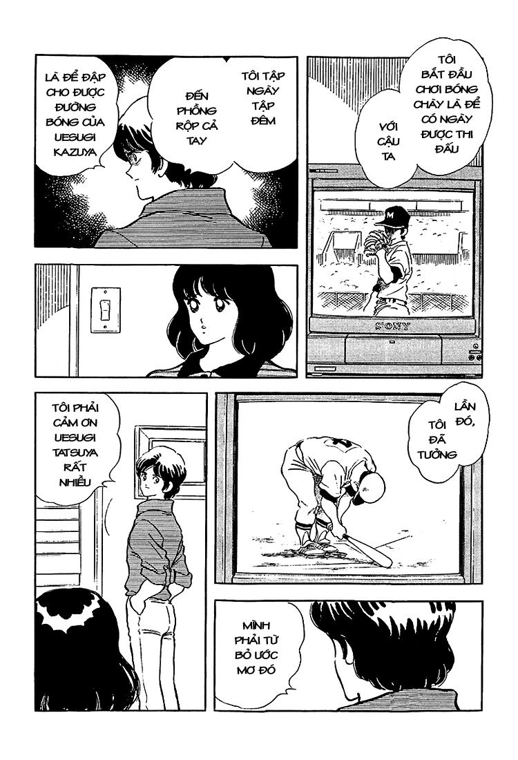 Touch: Chapter 209
