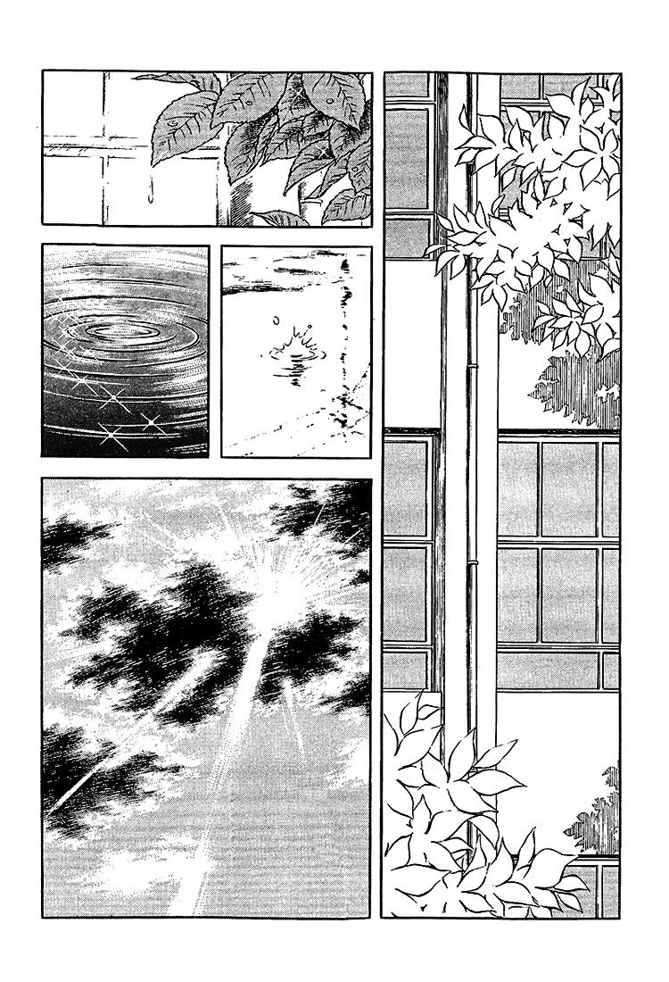Touch: Chapter 209