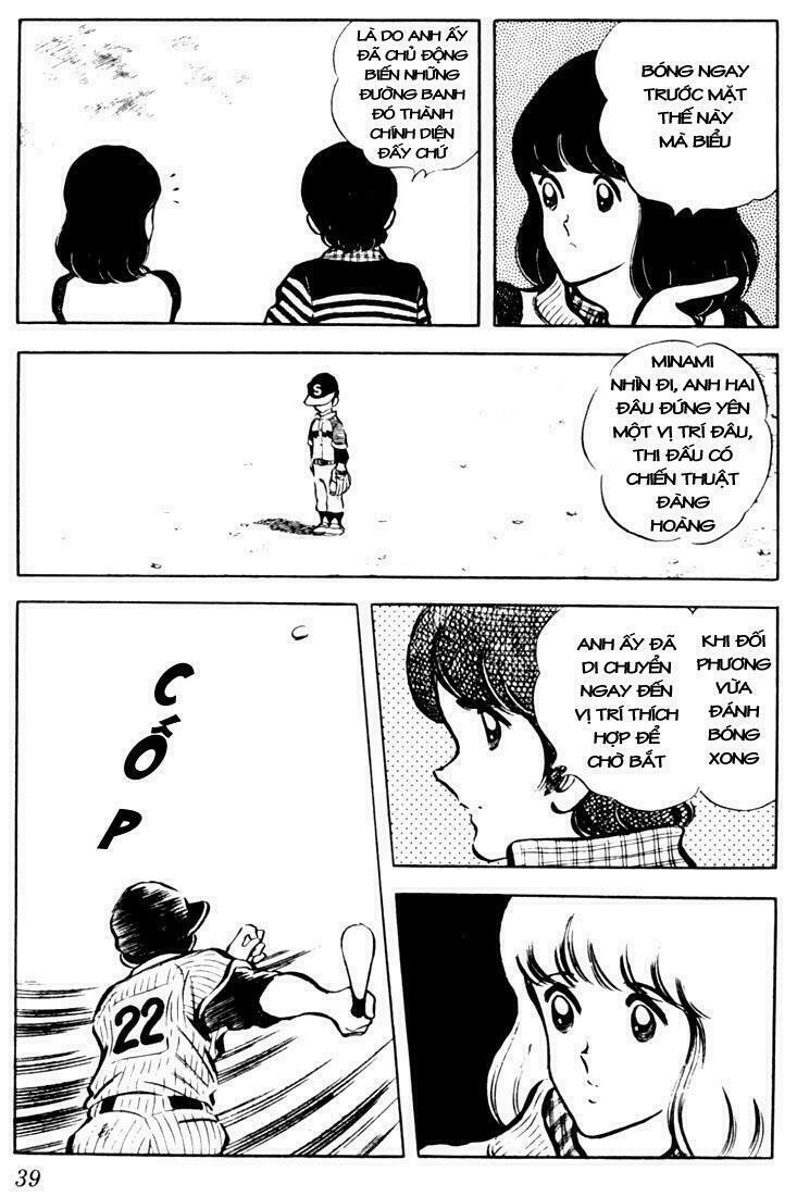 Touch: Chapter 21