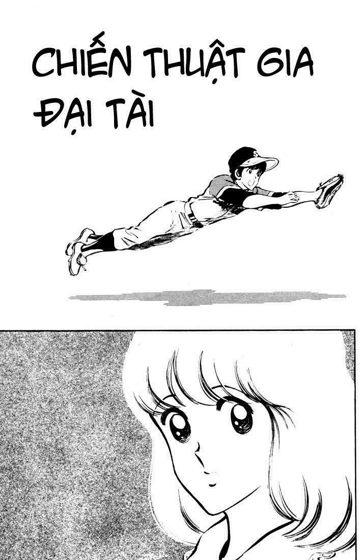 Touch: Chapter 21