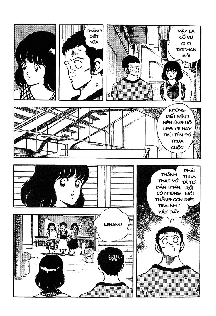 Touch: Chapter 212