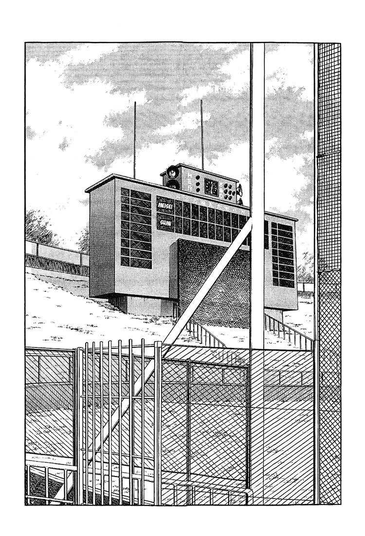 Touch: Chapter 212