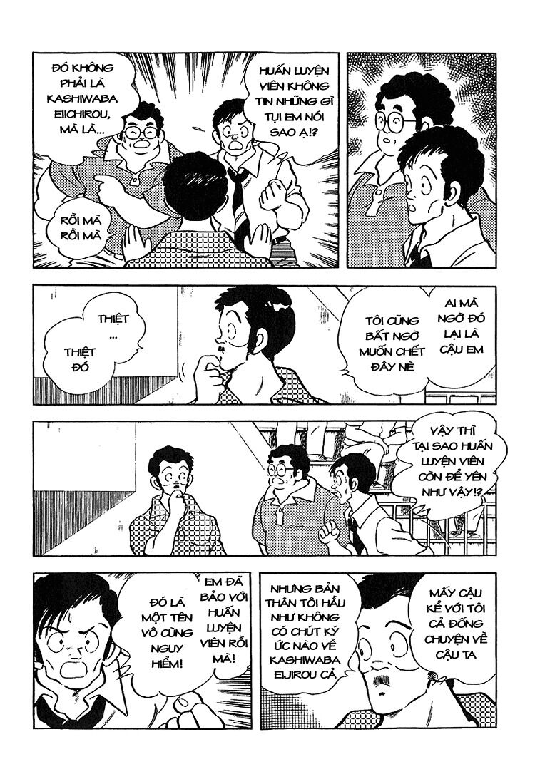Touch: Chapter 212