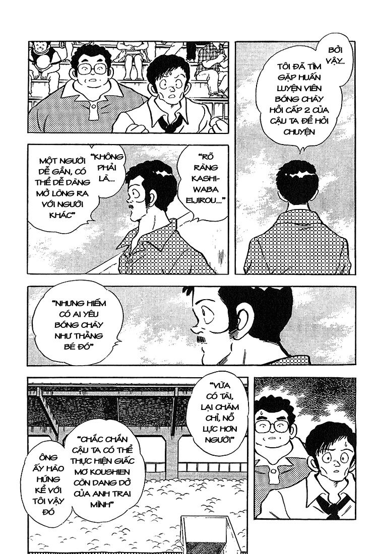 Touch: Chapter 212