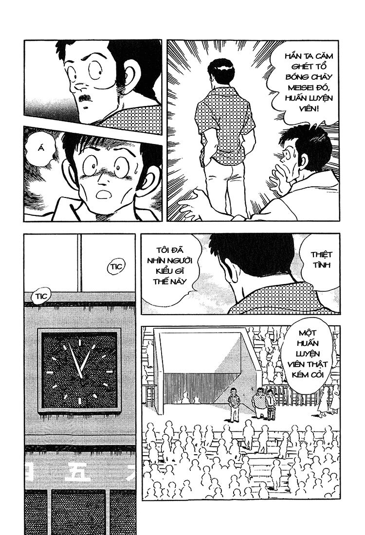 Touch: Chapter 212