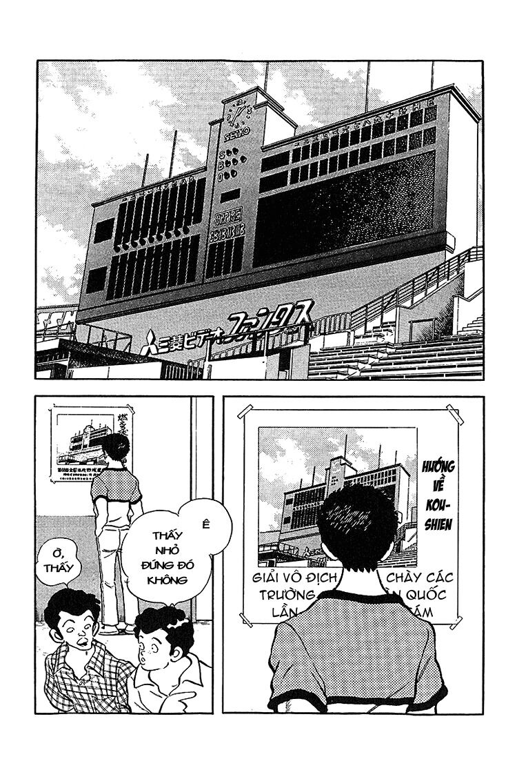 Touch: Chapter 212