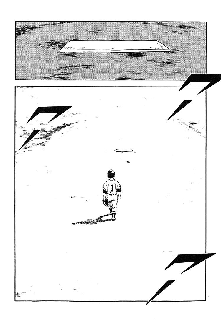 Touch: Chapter 214
