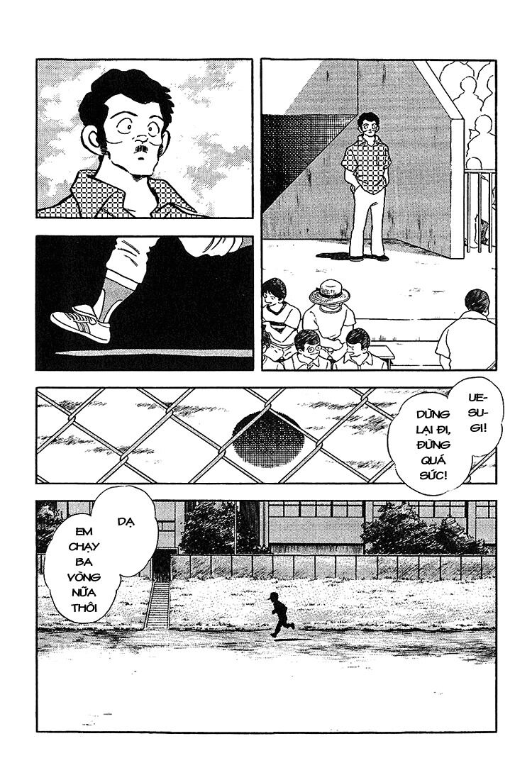 Touch: Chapter 214