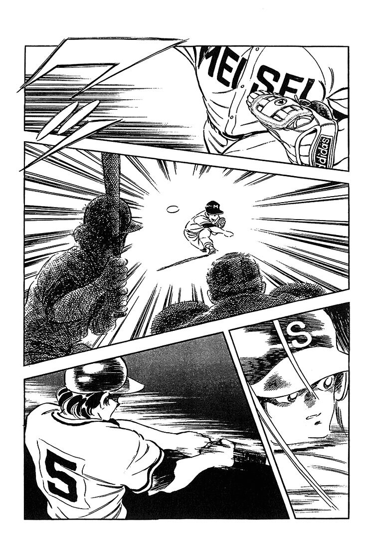 Touch: Chapter 215