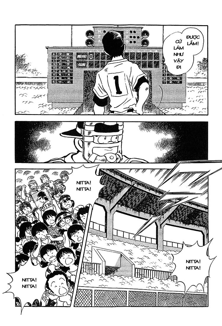 Touch: Chapter 215
