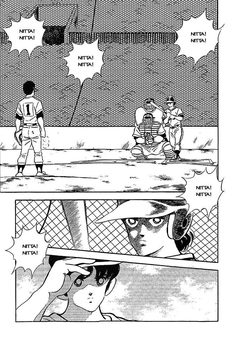 Touch: Chapter 215