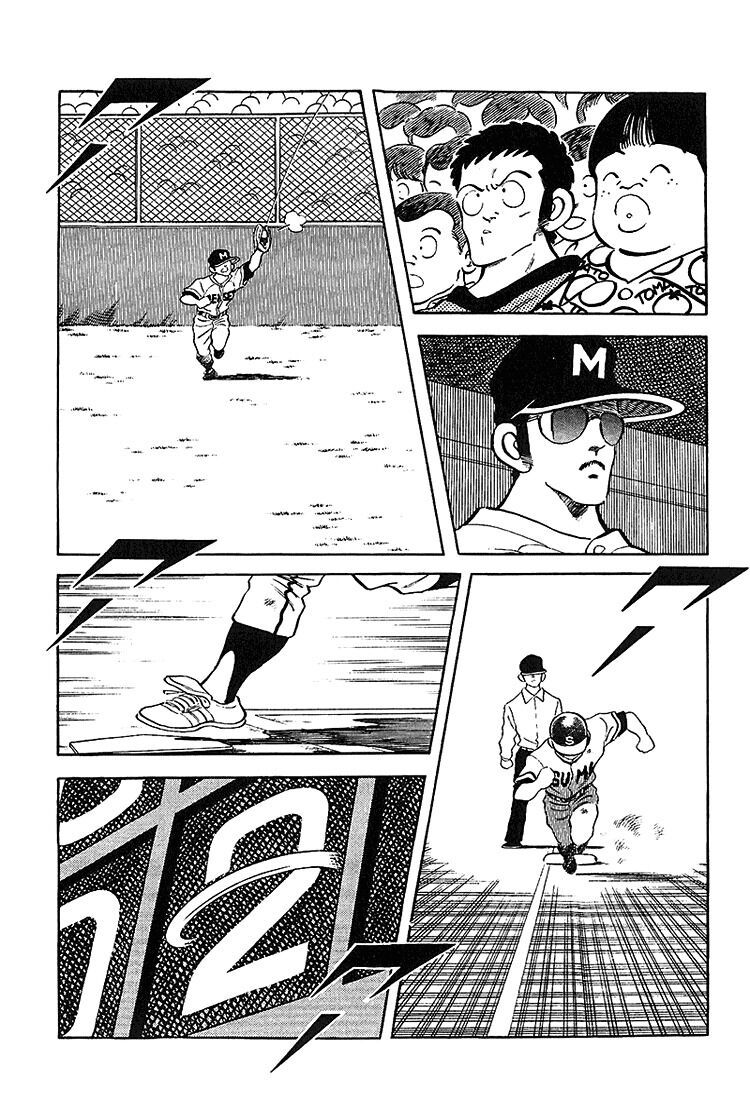 Touch: Chapter 217