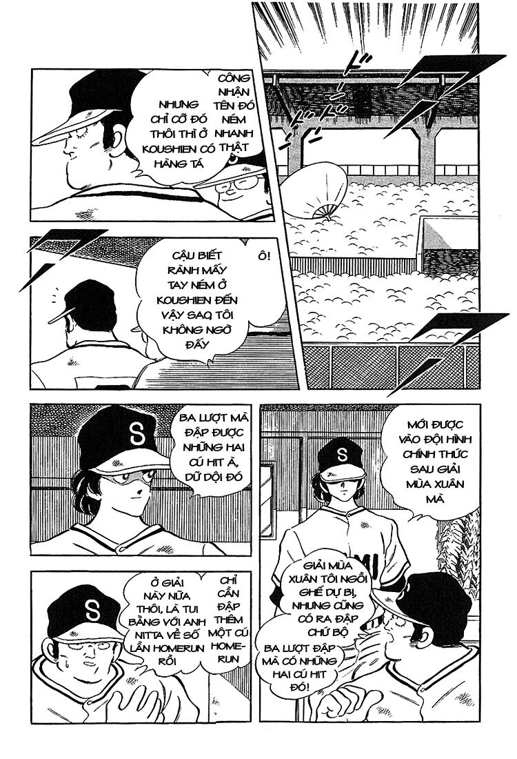 Touch: Chapter 217