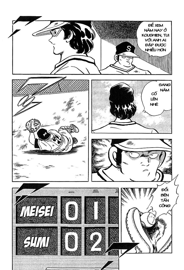 Touch: Chapter 217