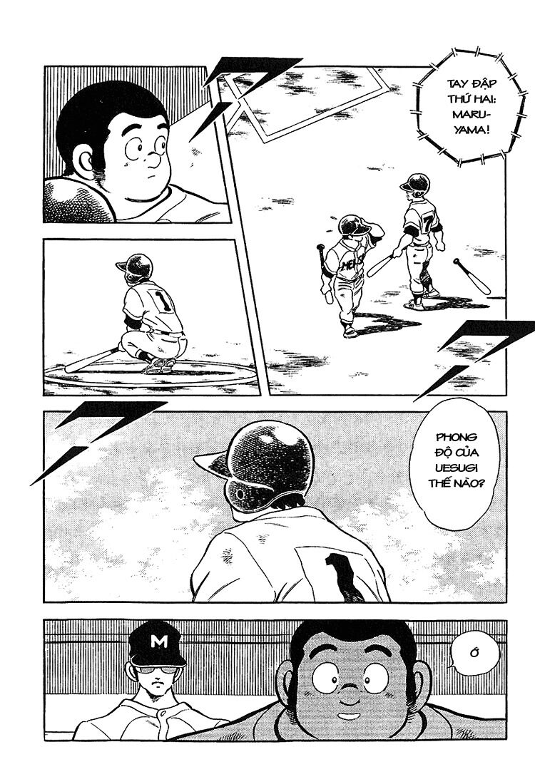 Touch: Chapter 217