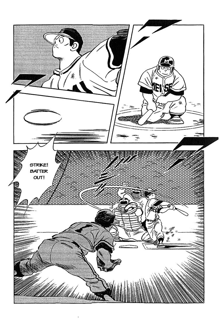 Touch: Chapter 217