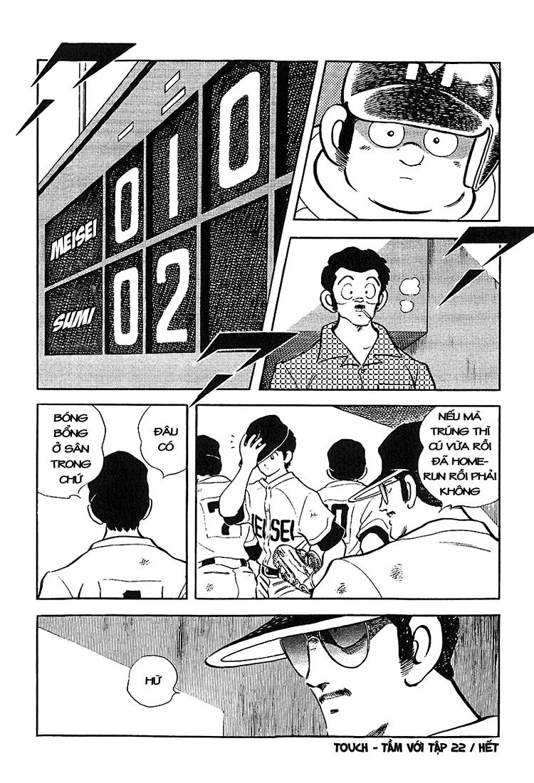 Touch: Chapter 217