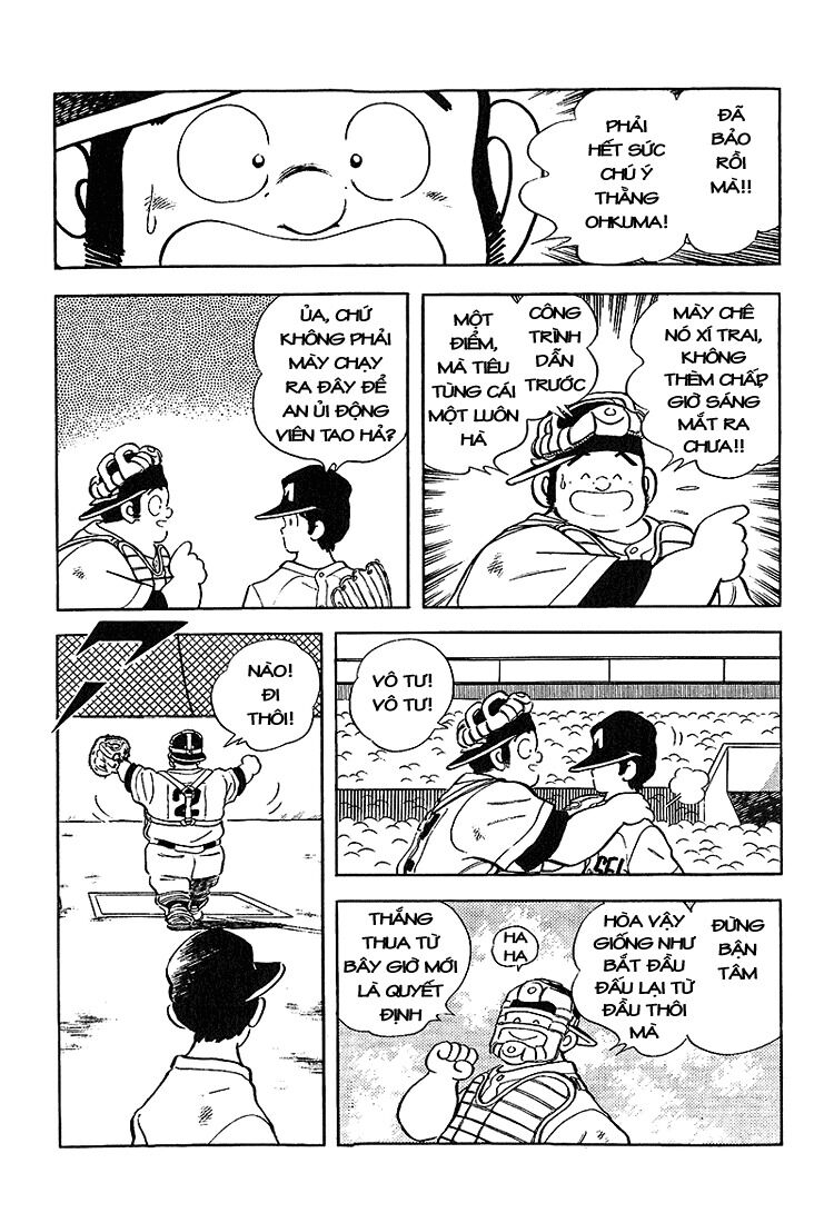 Touch: Chapter 217