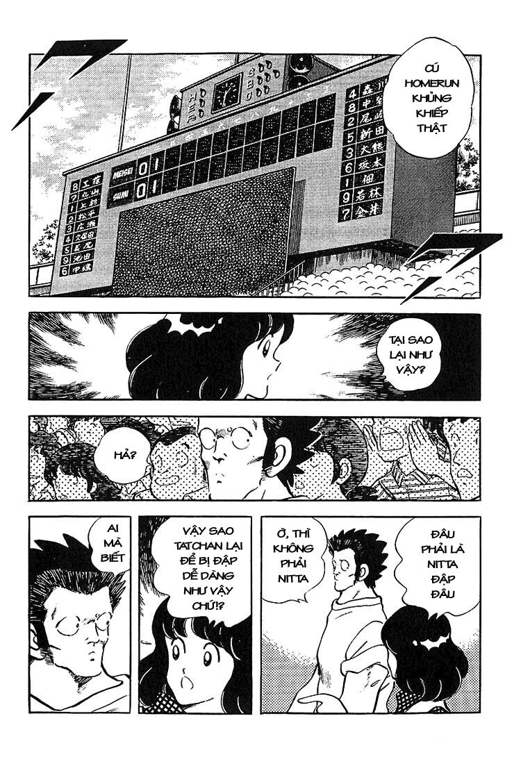 Touch: Chapter 217