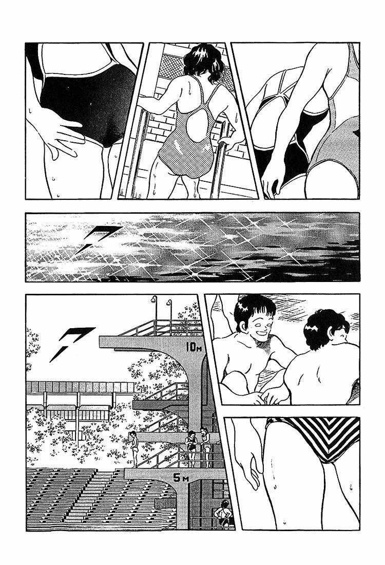 Touch: Chapter 218