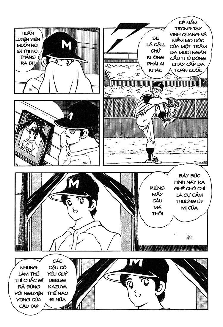 Touch: Chapter 219