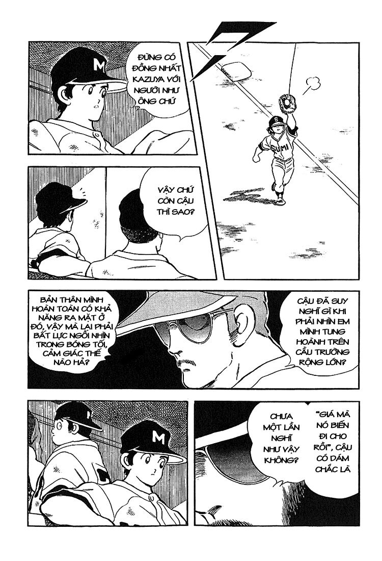 Touch: Chapter 219