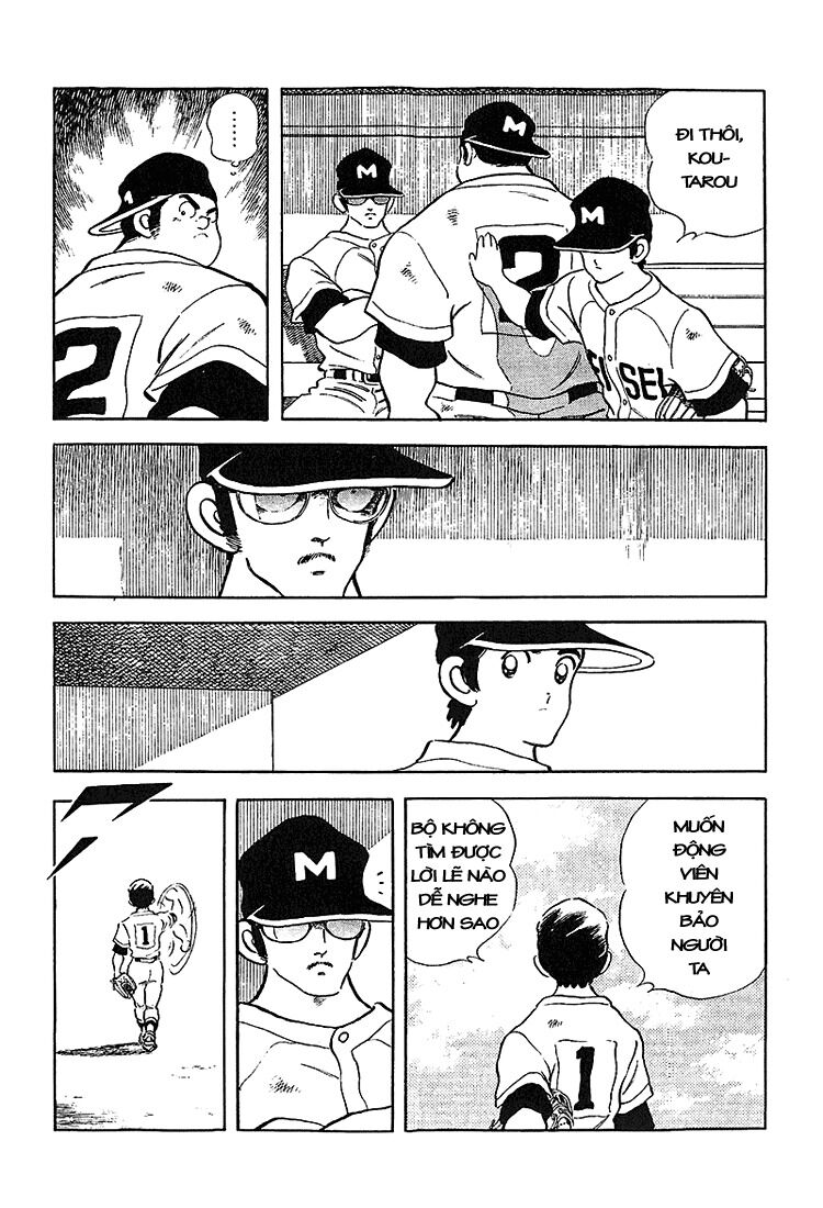 Touch: Chapter 219