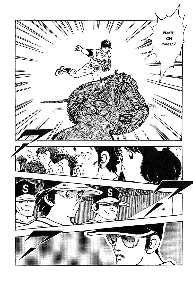 Touch: Chapter 219
