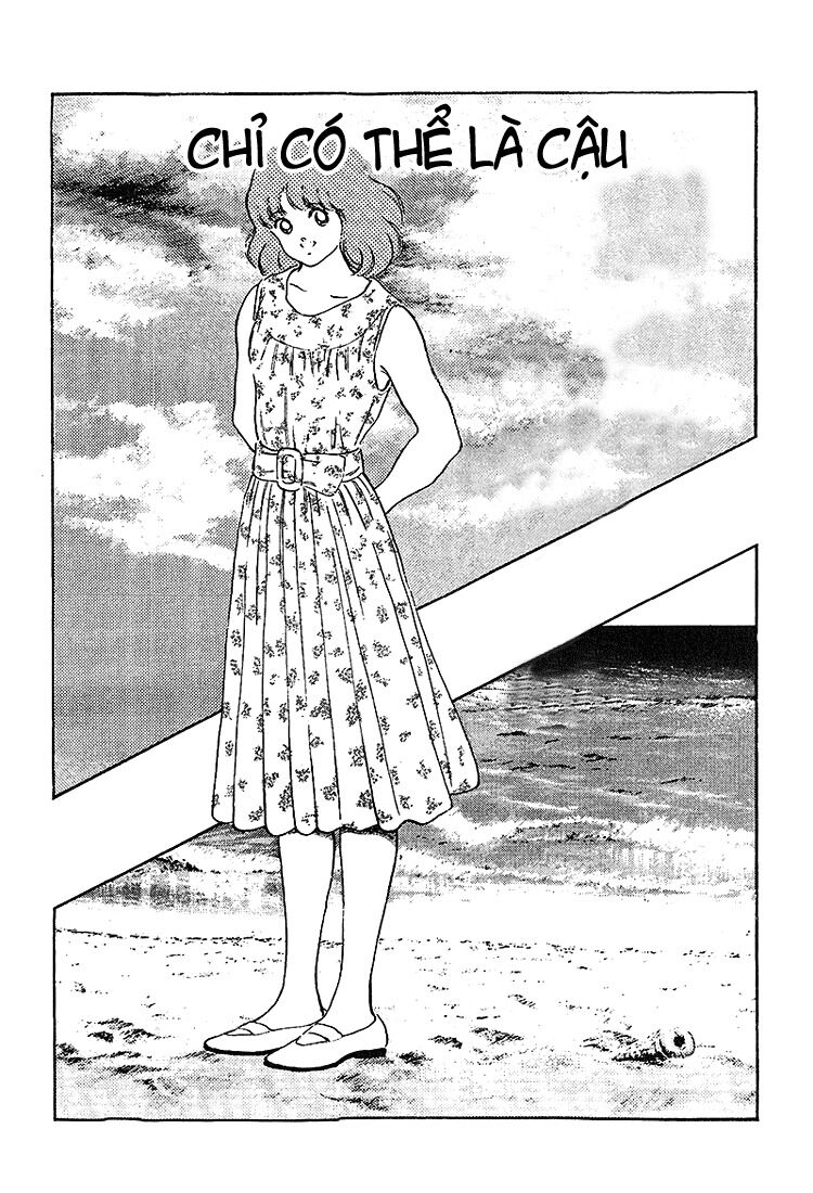 Touch: Chapter 219